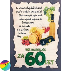 Leseni napis za 60 let - Grozdje Leseni napis za 60 let - Grozdje